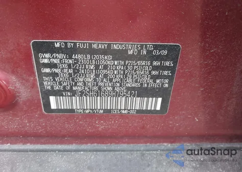 2009 Subaru Forester 2.5X из США, поврежденный, VIN JF2SH61689H795421